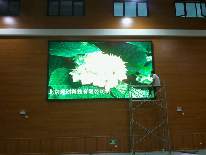 P6高清全彩LED显示屏--北京